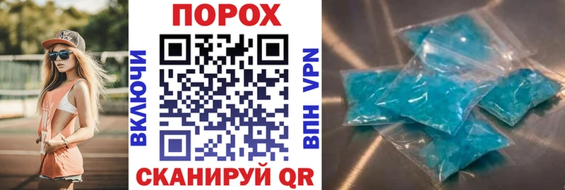 АМФ VHQ  купить закладку  kraken сайт  Велиж 
