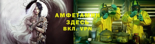 каннабис Дмитровск