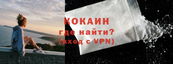 марки nbome Дмитриев