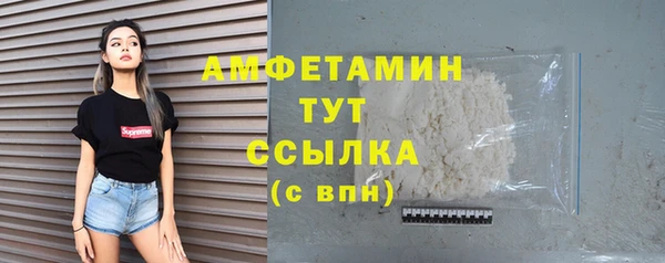 прущая мука Кущёвская