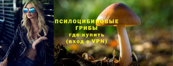 каннабис Дмитровск
