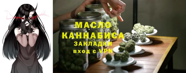 марки nbome Дмитриев