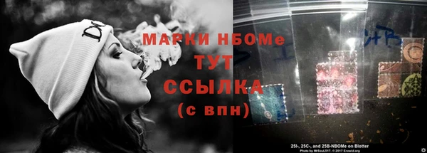прущая мука Кущёвская