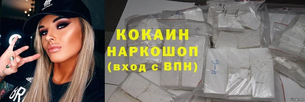 марки nbome Дмитриев