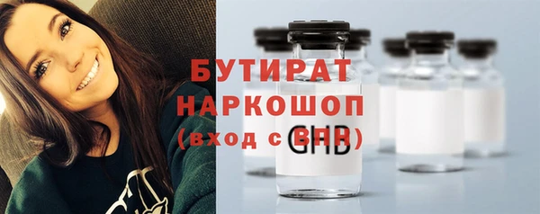 мефедрон VHQ Курчалой