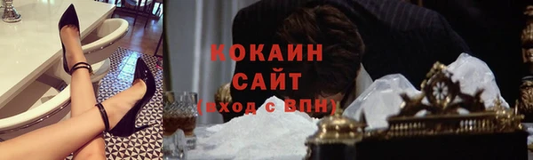 марки nbome Дмитриев