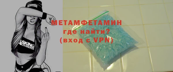 эйфоретик Иноземцево