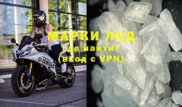 прущая мука Кущёвская