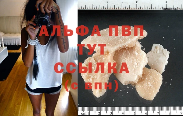 прущая мука Кущёвская