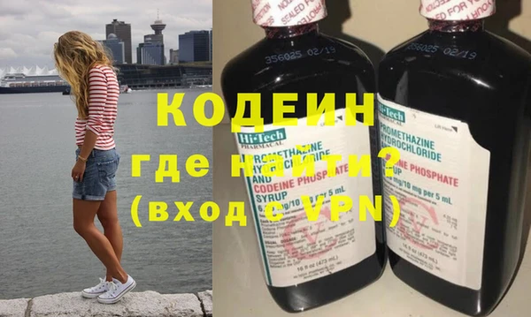 прущая мука Кущёвская