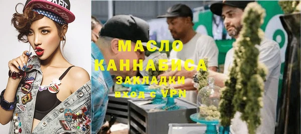 марки nbome Дмитриев