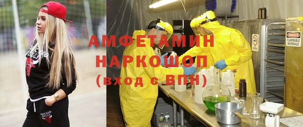 марки nbome Дмитриев