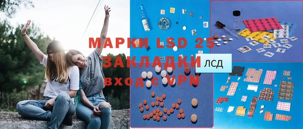 прущая мука Кущёвская