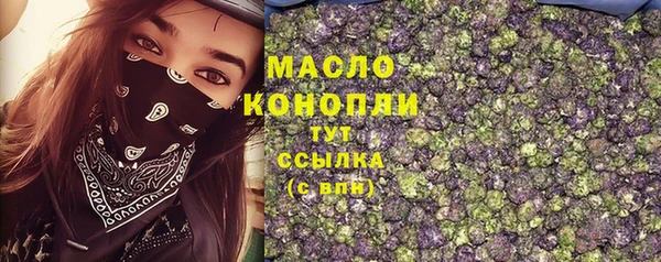 марки nbome Дмитриев