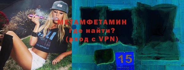 эйфоретик Иноземцево