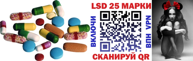 продажа наркотиков  Велиж  Лсд 25 экстази ecstasy 