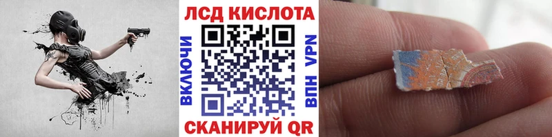 магазин  наркотиков  Велиж  Наркотические марки 1,5мг 